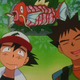 Ash and Brock dreaming about Magikarp sashimi.